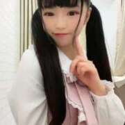 ヒメ日記 2026/03/09 19:15 投稿 りこ 舐めたくてグループ～君とサプライズ学園～越谷校