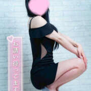 ヒメ日記 2025/06/28 21:00 投稿 いつき 姫コレクション