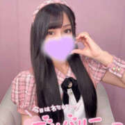 ヒメ日記 2025/06/29 20:30 投稿 いつき 姫コレクション