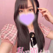 いつき ❤️‍🔥おち♡ぽの敏感なところは🔞❤️‍🔥 姫コレクション