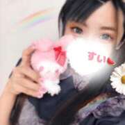 ヒメ日記 2025/04/20 16:14 投稿 すい 東京メンズボディクリニック TMBC 秋葉原店