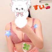 ヒメ日記 2025/05/03 08:51 投稿 すい 東京メンズボディクリニック TMBC 秋葉原店