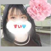 ヒメ日記 2025/05/04 04:24 投稿 すい 東京メンズボディクリニック TMBC 秋葉原店