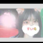 ヒメ日記 2025/09/12 08:25 投稿 すい 東京メンズボディクリニック TMBC 秋葉原店