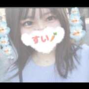 ヒメ日記 2025/10/29 21:37 投稿 すい 東京メンズボディクリニック TMBC 秋葉原店