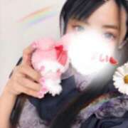 ヒメ日記 2025/11/29 01:18 投稿 すい 東京メンズボディクリニック TMBC 秋葉原店