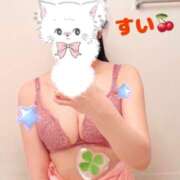 ヒメ日記 2025/04/13 23:21 投稿 すい 東京メンズボディクリニック TMBC 上野店