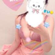 ヒメ日記 2025/04/14 05:03 投稿 すい 東京メンズボディクリニック TMBC 上野店