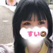 ヒメ日記 2025/04/27 08:51 投稿 すい 東京メンズボディクリニック TMBC 上野店