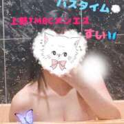 ヒメ日記 2025/04/30 03:38 投稿 すい 東京メンズボディクリニック TMBC 上野店