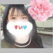 ヒメ日記 2025/05/01 13:47 投稿 すい 東京メンズボディクリニック TMBC 上野店