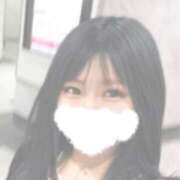 ヒメ日記 2025/07/14 13:22 投稿 すい 東京メンズボディクリニック TMBC 上野店