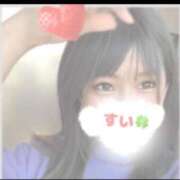 ヒメ日記 2025/10/14 08:29 投稿 すい 東京メンズボディクリニック TMBC 上野店