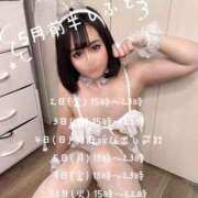 ヒメ日記 2025/05/02 01:49 投稿 ねむり クラブバカラ