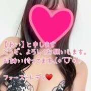 ヒメ日記 2025/04/05 15:52 投稿 あい ファーストレディ(博多)