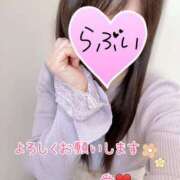 ヒメ日記 2025/04/19 15:42 投稿 あい ファーストレディ(博多)