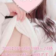 ヒメ日記 2025/04/26 20:42 投稿 あい ファーストレディ(博多)