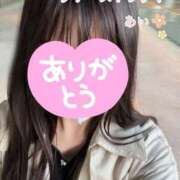 ヒメ日記 2025/04/29 19:42 投稿 あい ファーストレディ(博多)