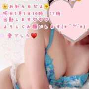 ヒメ日記 2025/05/04 19:20 投稿 あい ファーストレディ(博多)