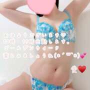 ヒメ日記 2025/05/05 09:22 投稿 あい ファーストレディ(博多)