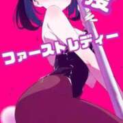 ヒメ日記 2025/05/08 18:17 投稿 あい ファーストレディ(博多)