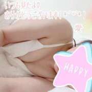 ヒメ日記 2025/05/15 23:12 投稿 あい ファーストレディ(博多)