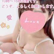 ヒメ日記 2025/05/18 09:52 投稿 あい ファーストレディ(博多)