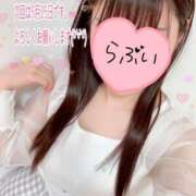 ヒメ日記 2025/05/18 17:22 投稿 あい ファーストレディ(博多)