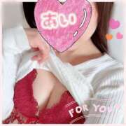 ヒメ日記 2025/05/25 10:35 投稿 あい ファーストレディ(博多)