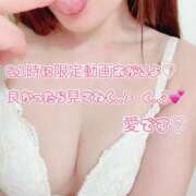 ヒメ日記 2025/05/29 12:18 投稿 あい ファーストレディ(博多)