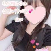 ヒメ日記 2025/06/14 10:03 投稿 あい ファーストレディ(博多)