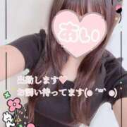 ヒメ日記 2025/07/19 14:02 投稿 あい ファーストレディ(博多)