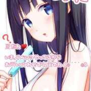 ヒメ日記 2025/07/19 16:42 投稿 あい ファーストレディ(博多)