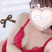 ヒメ日記 2025/07/21 09:22 投稿 あい ファーストレディ(博多)