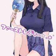 ヒメ日記 2025/07/30 16:02 投稿 あい ファーストレディ(博多)