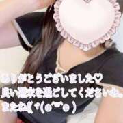 ヒメ日記 2025/08/02 01:22 投稿 あい ファーストレディ(博多)