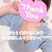 ヒメ日記 2025/08/09 17:22 投稿 あい ファーストレディ(博多)