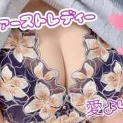 ヒメ日記 2025/08/24 10:46 投稿 あい ファーストレディ(博多)