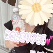 あい Kさんありがとう(*´▽`*)✨️ ファーストレディ(博多)