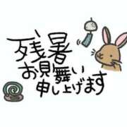 ヒメ日記 2026/08/20 08:02 投稿 あい ファーストレディ(博多)