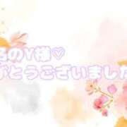 ヒメ日記 2026/08/30 13:22 投稿 あい ファーストレディ(博多)