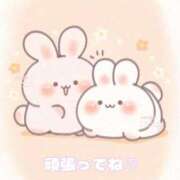 ヒメ日記 2026/09/02 08:02 投稿 あい ファーストレディ(博多)