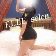 せれん 完売御礼♡ ELLE