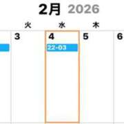 ヒメ日記 2026/02/01 18:46 投稿 せれん ELLE