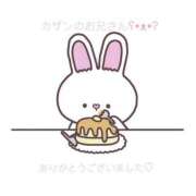 地元産/まりあ カザンのお兄さん PREMIUMー萌ー