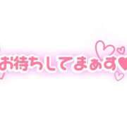 ヒメ日記 2026/03/26 20:43 投稿 ひな 熟女家 東大阪店（布施・長田）