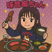 鳥谷ななせ ※無題 みるふぃーゆ