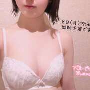 ヒメ日記 2025/12/07 12:55 投稿 吉田みあ みるふぃーゆ