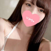 ヒメ日記 2026/03/03 03:04 投稿 林ひなこ みるふぃーゆ