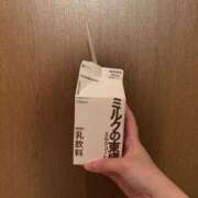 ヒメ日記 2025/04/14 11:00 投稿 つき まじらぶ！